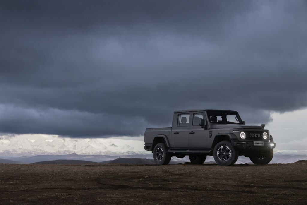 BAW 212 Pickup