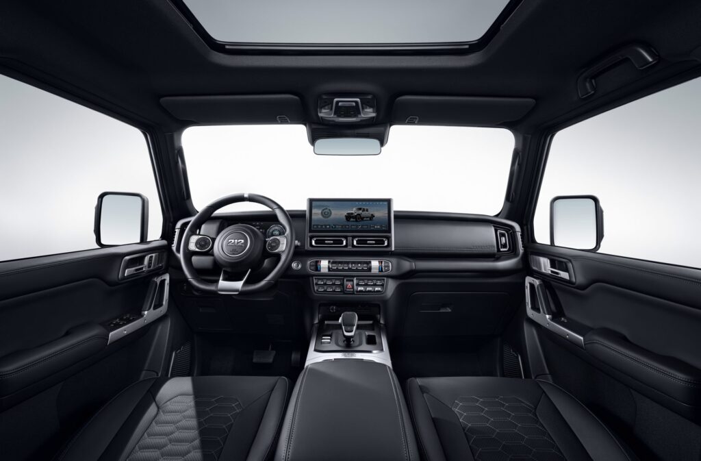 BAW 212 Pickup