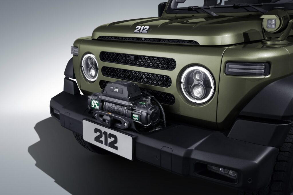 BAW 212