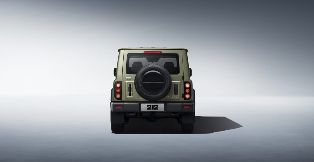 BAW 212