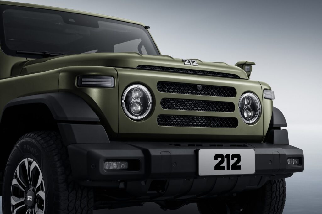 BAW 212