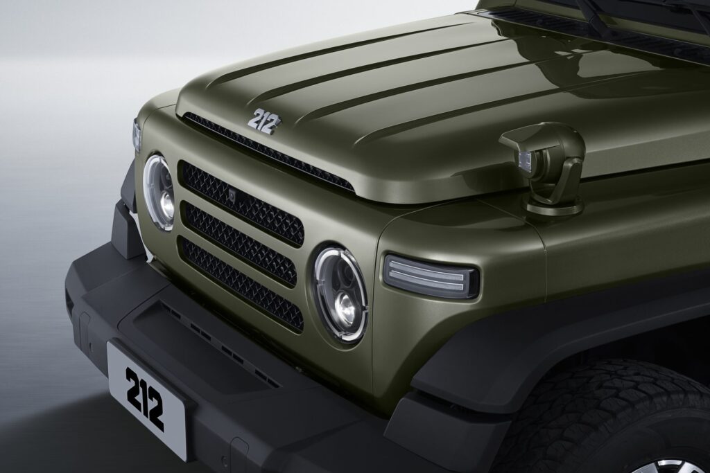BAW 212