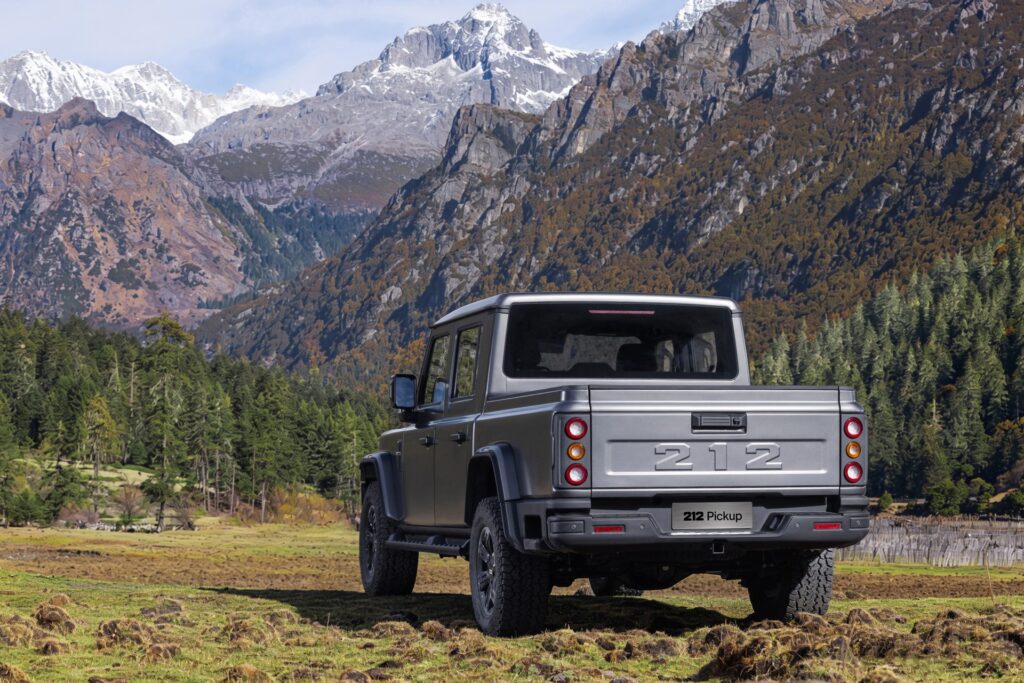 BAW 212 Pickup