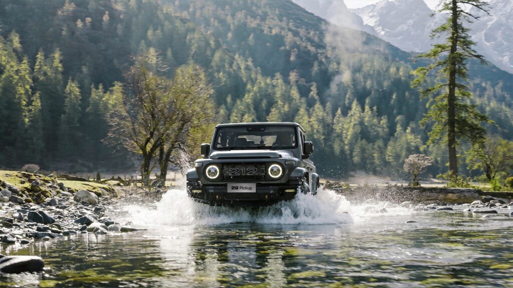 BAW 212 Pickup
