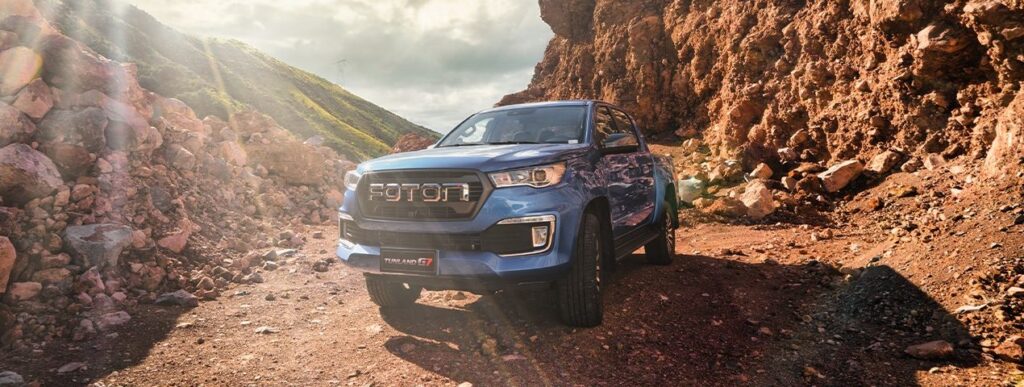Foton 3